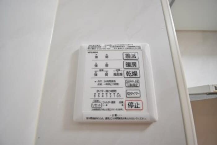 浴室換気乾燥機 ヴァン ヴェール