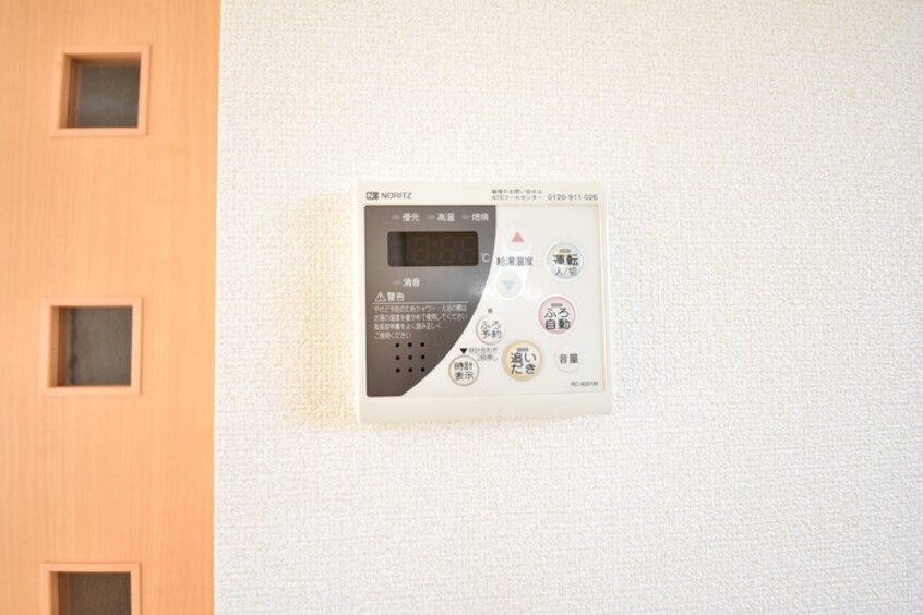 追い焚き給湯 Ｔ･Ｉセジュール