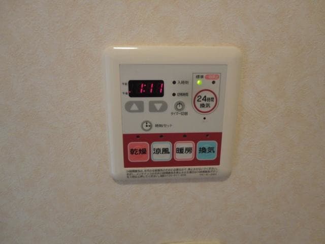 浴室乾燥機 プリマヴェーラ