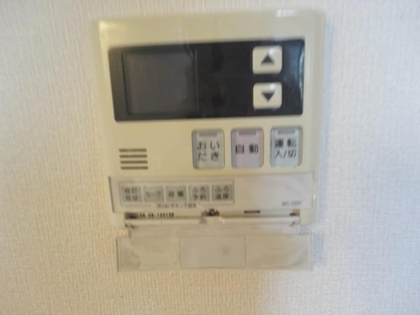 給湯パネル ファインパストラル