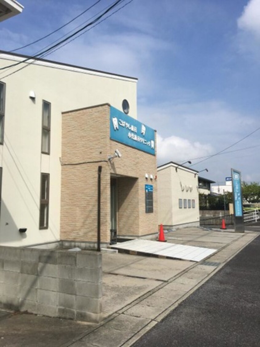 こばやし歯科・小児歯科クリニック 0.4km ヴィーナス