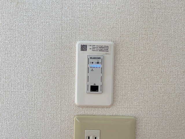 無料インターネット ラフォーレ木太