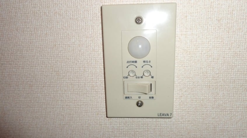 人感センサー ロイヤルコーポ中川