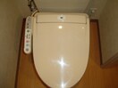 シャワー付きトイレ サンパレス伏石Ⅱ
