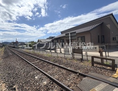 JR木太町駅まで1133m タウニィ長田