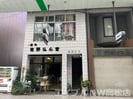 佐野ビルの外観