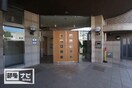  アルファステイツ片原町駅前