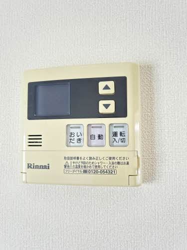  グランコート浅野 C棟