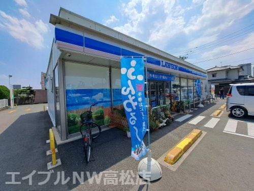 ローソン 高松太田下町店(コンビニ)まで348m カトレアハイツ石川