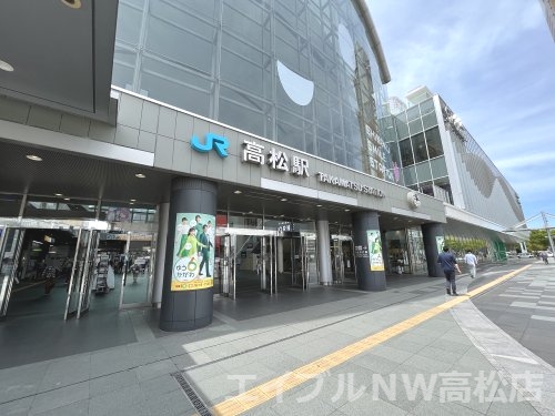 高松駅まで994m ロイヤルガーデン古新町