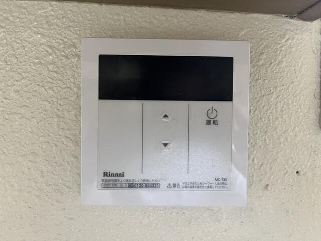  峰山公園平家ハウス