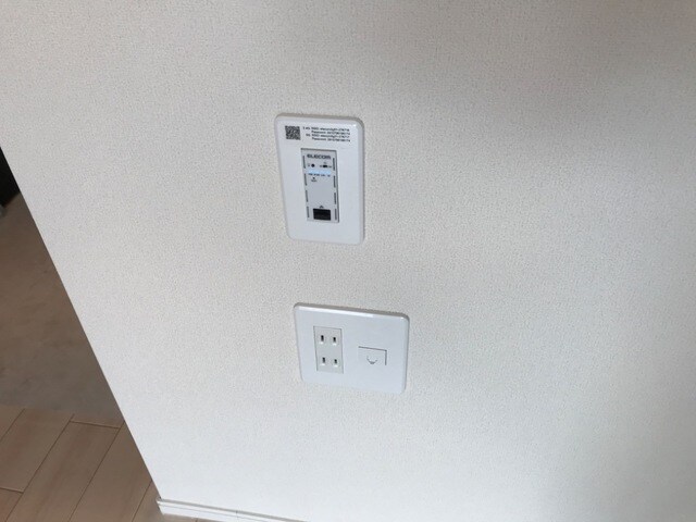 インターネット コーエギジスト