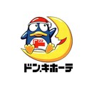 ドン・キホーテパウ高松店(ディスカウントショップ)まで718m コーエギジスト