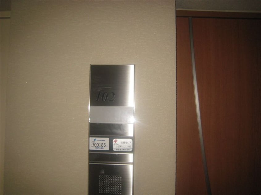  コリドールバリ