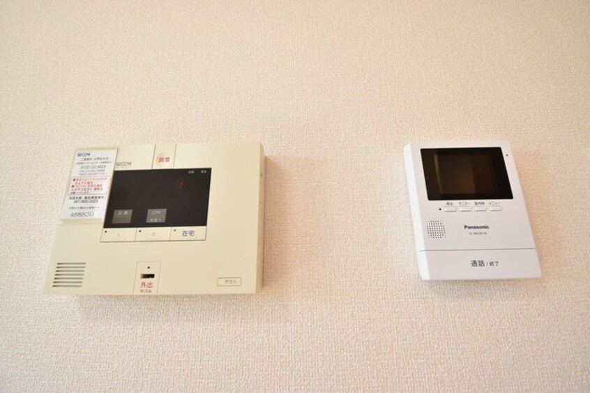 ホームセキュリティ＋モニタ付インターホン メープルアベニュー