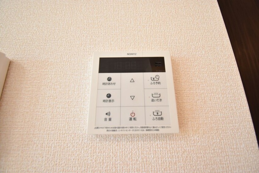 給湯（追いだき機能付き） メープルアベニュー