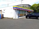 ミニストップ 県立図書館前店 0.4km ラ・フォルテ