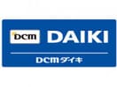 DCMダイキ上福岡店(電気量販店/ホームセンター)まで875m サーパスシティ木太弐番館