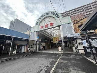 片原町駅まで707m リゾンデ
