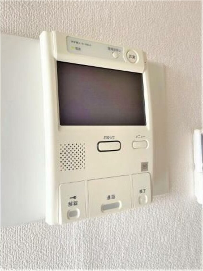  サンリッチ久保