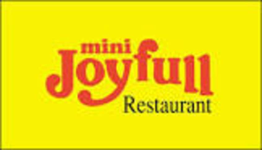 ジョイフル 高松東山崎店(その他飲食（ファミレスなど）)まで260m サンリッチ久保