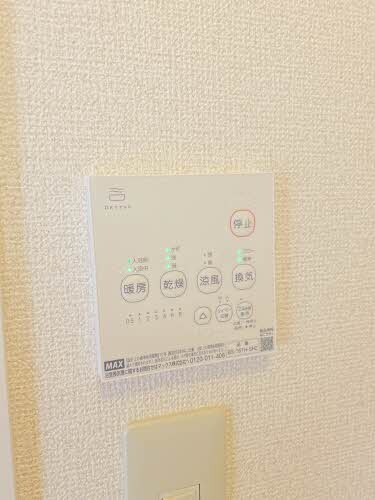  シャンベール B棟