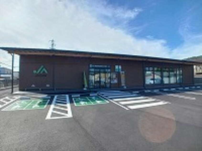 その他 ハイツトミー