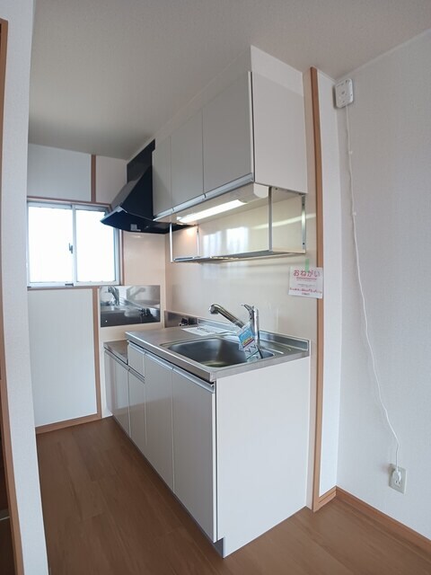 キッチン シティハイツ木村