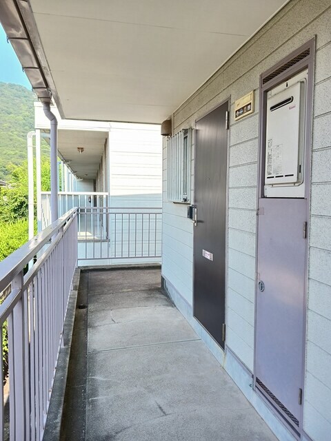 その他共有部分 シティハイツ木村