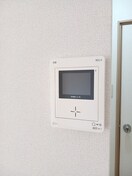 その他設備 シティハイツ木村