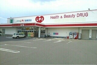 その他 シティハイツ木村