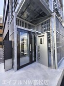  シャリンティア