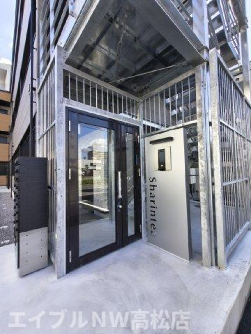  シャリンティア