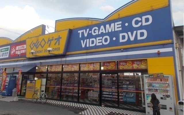 その他 サンシャインコート