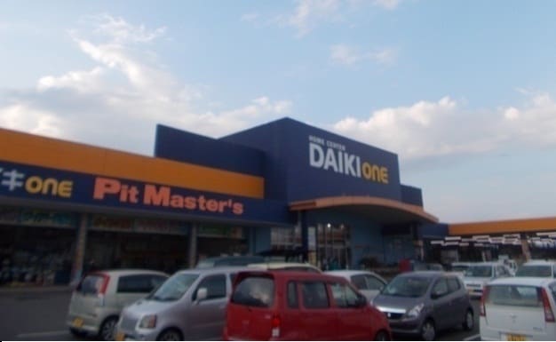 その他 サンシャインコート