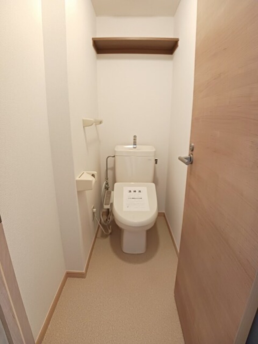 トイレ グレイスフル太田　Ｄ