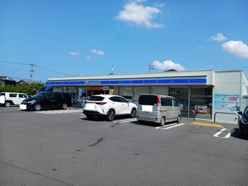 その他 勅使町アパート（０２７０６８９０１）