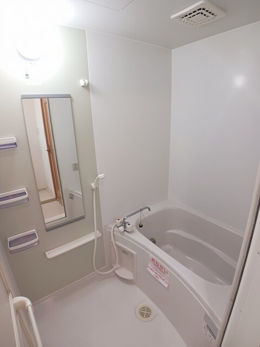 バス／シャワールーム等 ハーモニーガーデンＢ