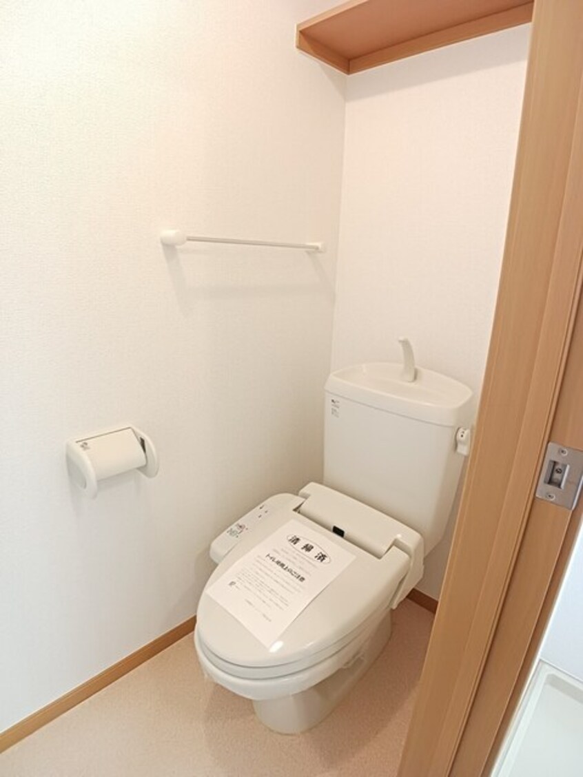 トイレ ハーモニーガーデンＢ