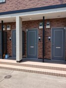 その他共有部分 ハーモニーガーデンＢ