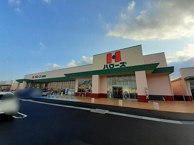 その他 ハーモニーガーデンＢ