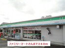 その他 ヴァルトブリーゼ　Ｂ