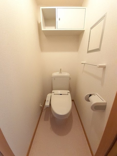 トイレ グラスランド　レジデンス　Ｆ