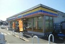 その他 サニー　レジデンスＢ