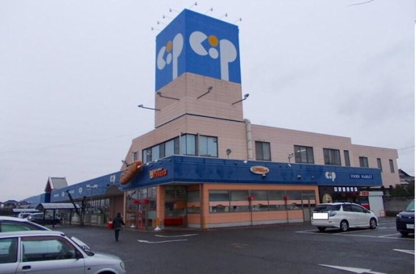 その他 カーザ・フェリース　Ⅱ