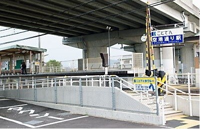 その他 カーザ・フェリース　Ⅱ