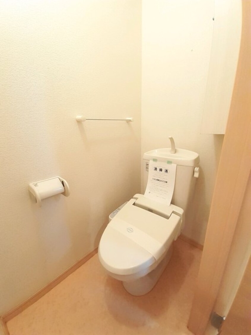 トイレ サニーハウス