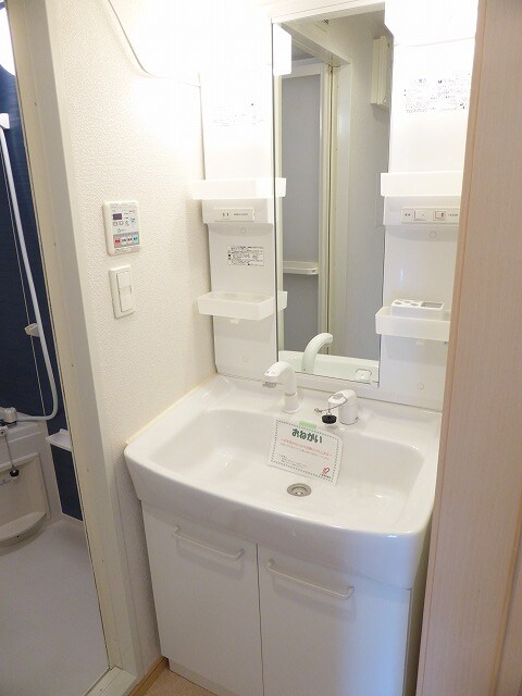 洗面所 リヴィエール・ウエストⅡ