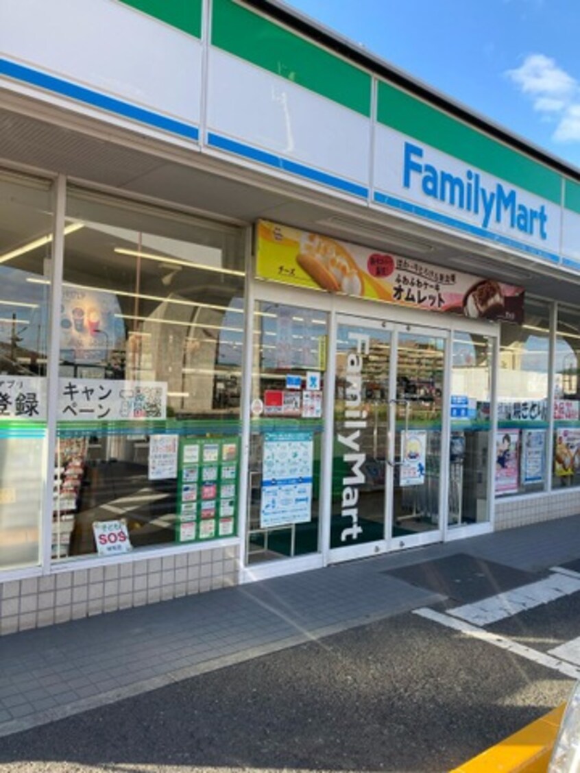 ファミリーマート 高松東バイパス店 0.6km ユニヴァリィ高松中央
