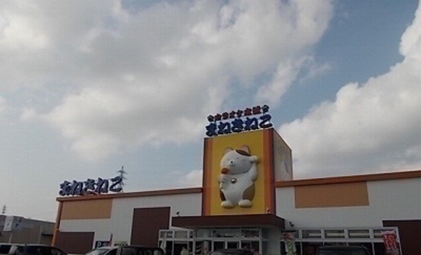 その他 レクサス　Ｅ